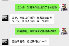 如何讨要被骗的jia盟费用